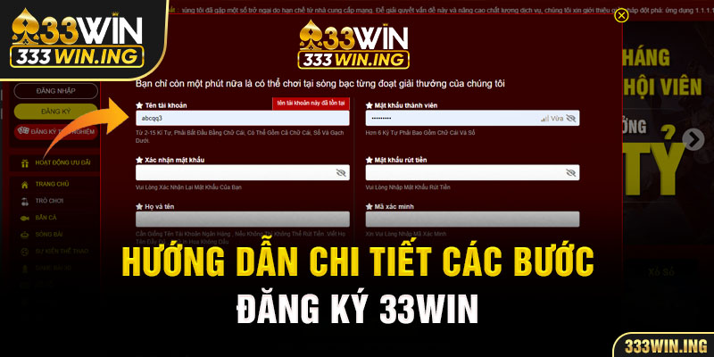 Hướng dẫn chi tiết các bước đăng ký 33WIN 